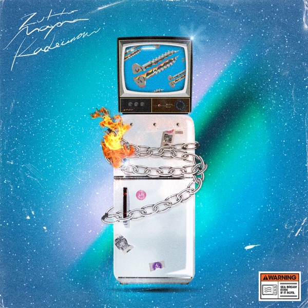 Cover artwork for ぐされ