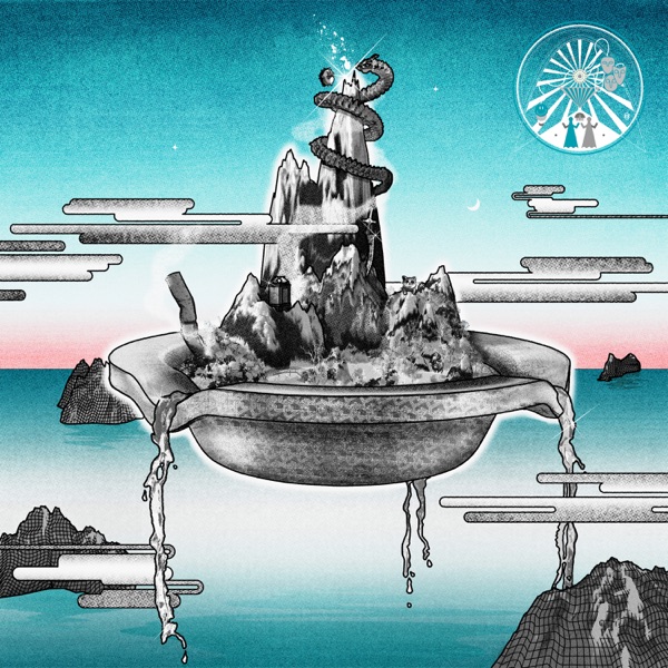 Cover artwork for 沈香学