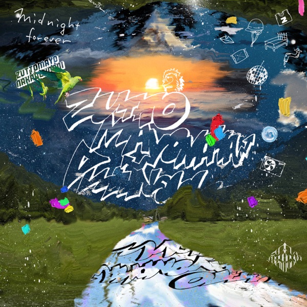 Cover artwork for 潜潜話