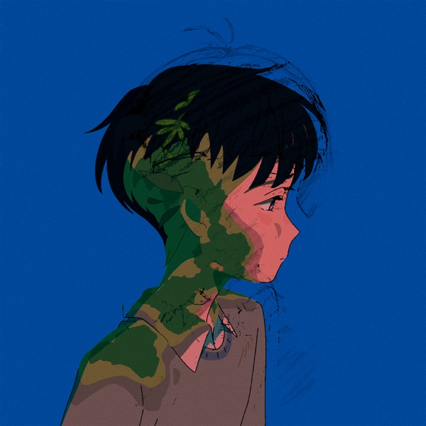 Cover artwork for 消えてしまいそうです