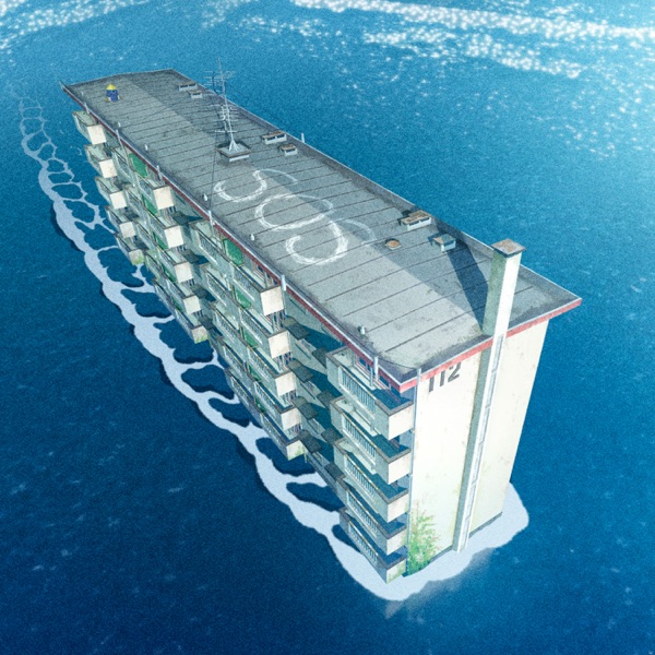 Cover artwork for 夏枯れ