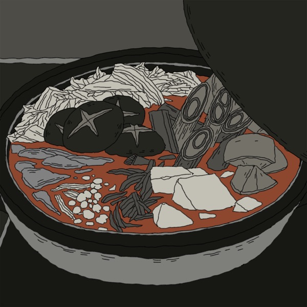 Cover artwork for 眩しいDNAだけ